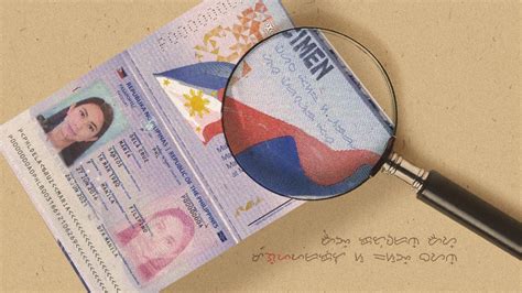 philippine alphabet in passport